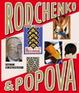 Cover of Rodchenko and Popova