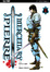 Cover of Mercenary Pierre n.1