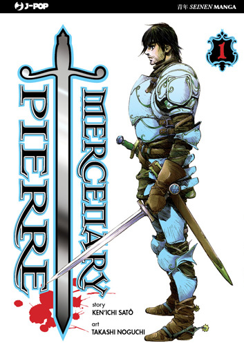 More about Mercenary Pierre n.1