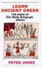 Learn Ancient Greek (Greek & Latin Language)