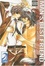 Cover of "Man's Best Friend"