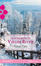 Cover of Le stagioni di Virgin River