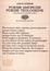 Cover of Poesie amorose Poesie teologiche
