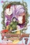 Cover of Fushigi Yûgi