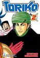 Cover of Toriko vol. 2