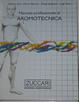 Cover of Manuale professionale di aromotecnica
