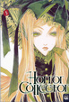 Cover of Horror Collector 5