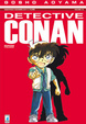 Cover of Detective Conan vol. 72