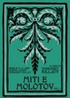 Cover of Miti e Molotov vol.1
