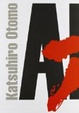 Cover of Akira collection