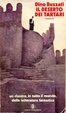 Cover of Il deserto dei tartari