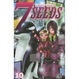 Cover of 7 Seeds, Tome 10