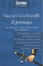 Cover of Il principe