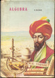 Cover of Álgebra