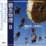 Cover of '觀念物理Ⅱ轉動力學．萬有引力'
