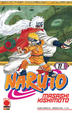 Cover of Naruto vol. 11