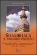 Cover of Shambhala