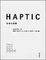 Cover of 'HAPTIC ―五感の覚醒'
