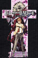 Cover of Death Note vol. 01
