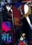 Cover of 華札