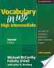 Cover of Vocabulary in Use High Intermediate Student's Book with Answers