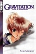 Cover of Gravitation