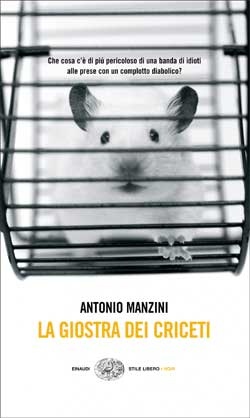 Immagine di La giostra dei criceti