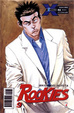 Cover of Rookies vol. 9
