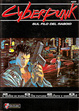 Cover of Cyberpunk - Sul filo del rasoio