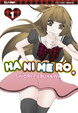 Cover of Hanimero vol. 1
