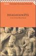 Cover of Bhagavadgita