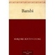 Cover of Bambi