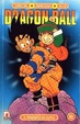 Cover of Dragon Ball 25