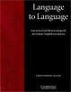 Cover of Language to Language