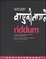 Cover of Riddum