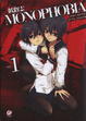 Cover of Monophobia vol. 1