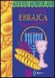 Cover of Cucina ebraica dal mondo