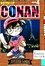Image of Detektif Conan 4