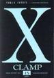 Cover of X 15