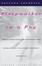 Cover of "Sleepwalker in a Fog"