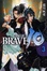 Cover of "BRAVE 10 ~ 真田十勇士 ~ 3"