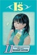 Cover of I''s, Volume 11