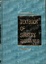 Cover of Textbook of Surgery