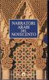 Cover of narratori arabi del novecento 2 voll