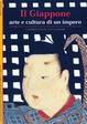 Cover of Giappone