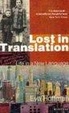 Cover of Lost in Translation