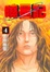 Cover of 曉星記 4