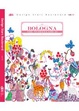 Cover of Design Stars Boulevard vol.13