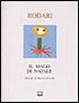 Cover of Il mago di Natale