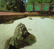 Cover of ryoan-ji temple
